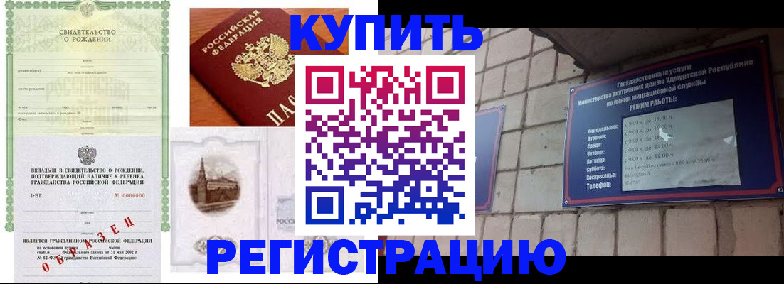 форма 3 в Боровичах